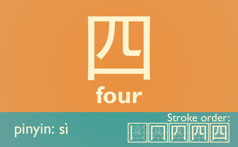 Four