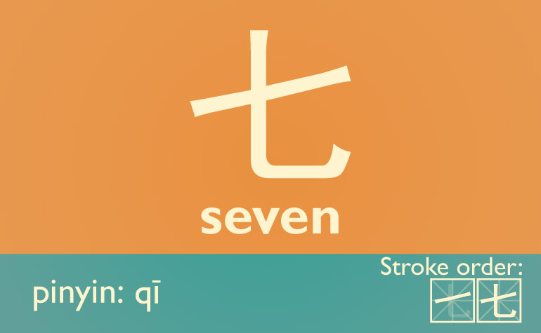 seven