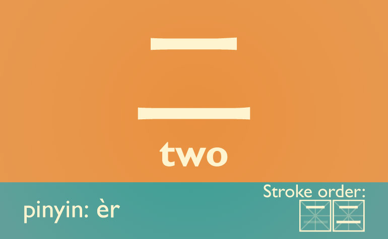 Two