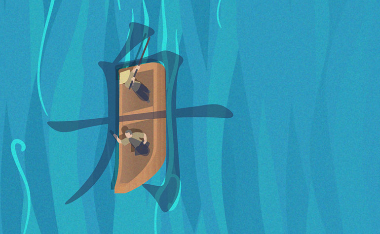 舟 | boat